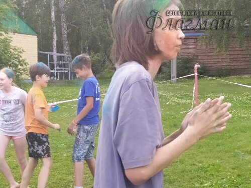 IMG_20240814_165548